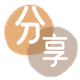 益阳信用卡取现商家秒到账(24小时秒回商家)